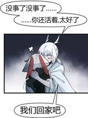 深入了解 捅主任